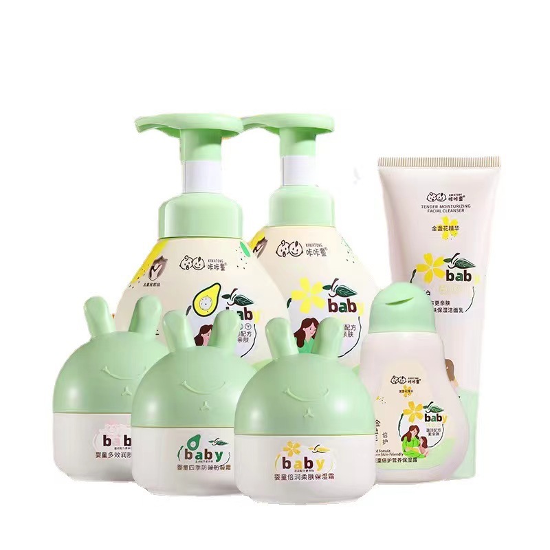咔咔童牛油果金盏花保湿防皴霜洗发沐浴露宝宝洁面乳婴童润肤面霜