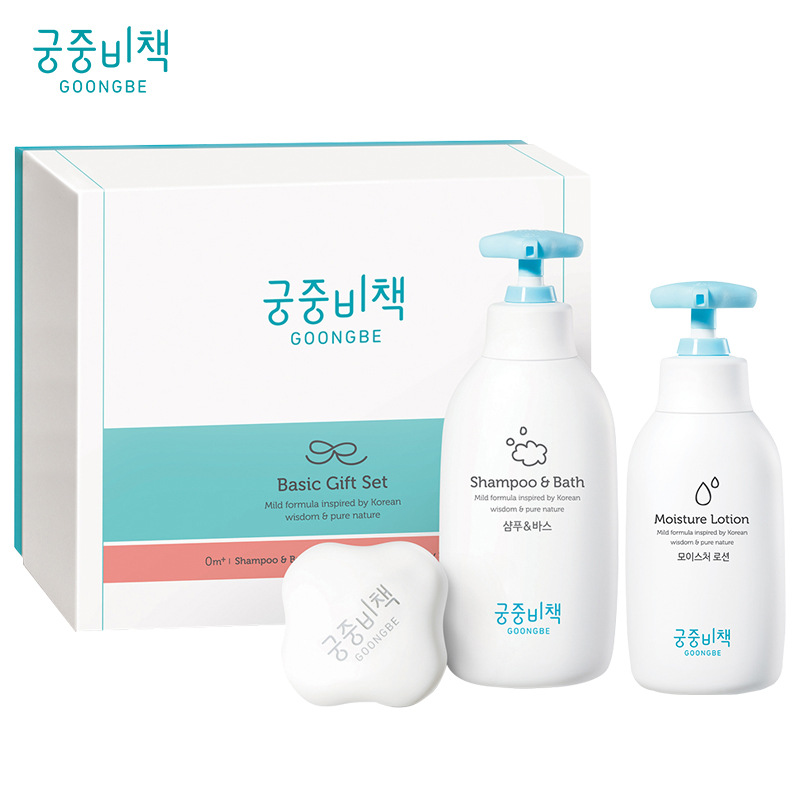 一般贸易韩国宫中秘策唇膏面霜润肤乳儿童滋润身体乳液洗发沐浴