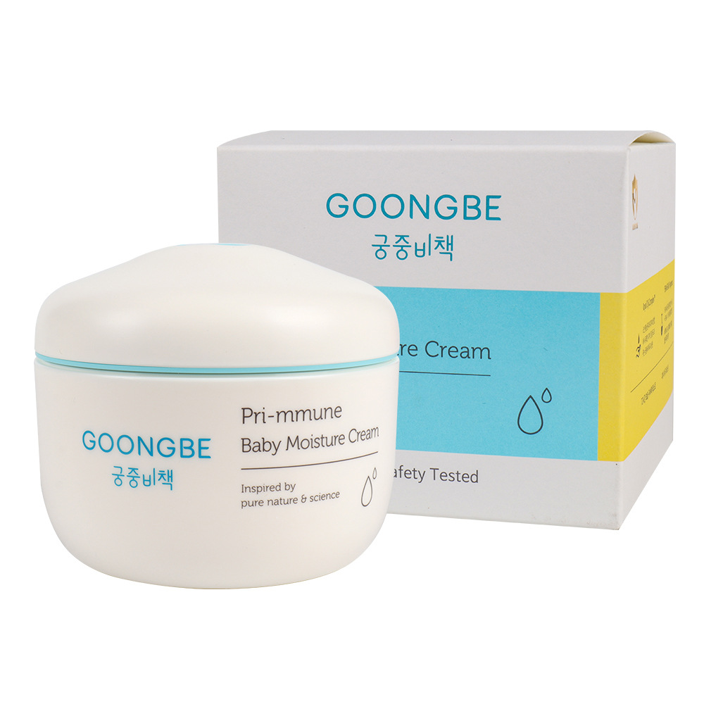 韩国进口Goongbe宫中秘策润肤霜均衡霜护肤乳液面部滋润面霜精华