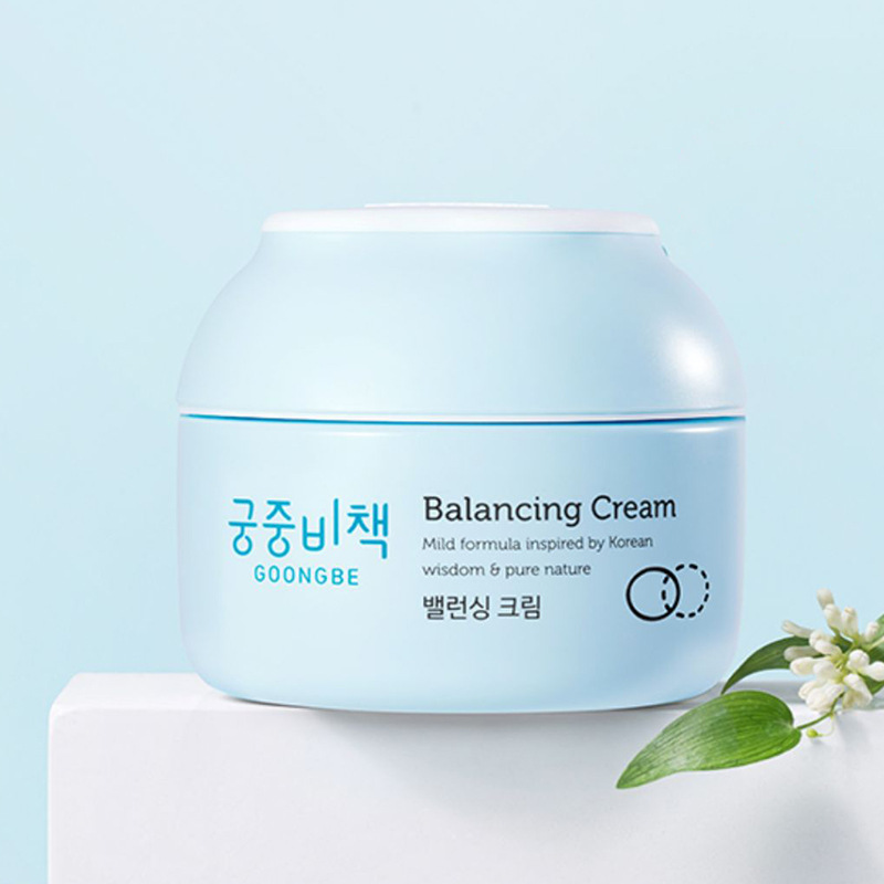 韩国进口Goongbe宫中秘策润肤霜均衡霜护肤乳液面部滋润面霜精华