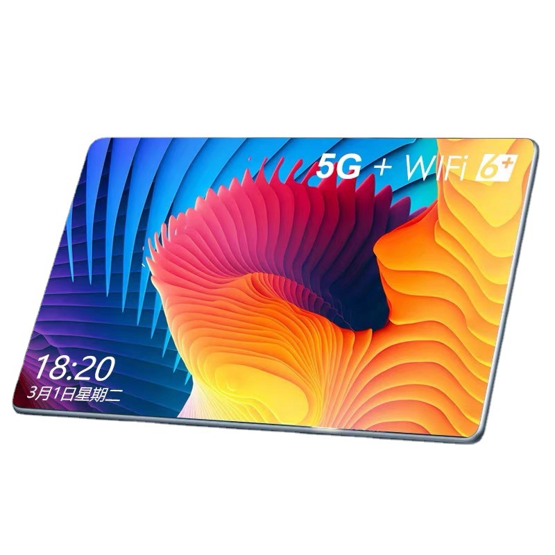 适用新款游戏专用吃鸡Pro平板电脑手机5Gipad安卓学习机网课