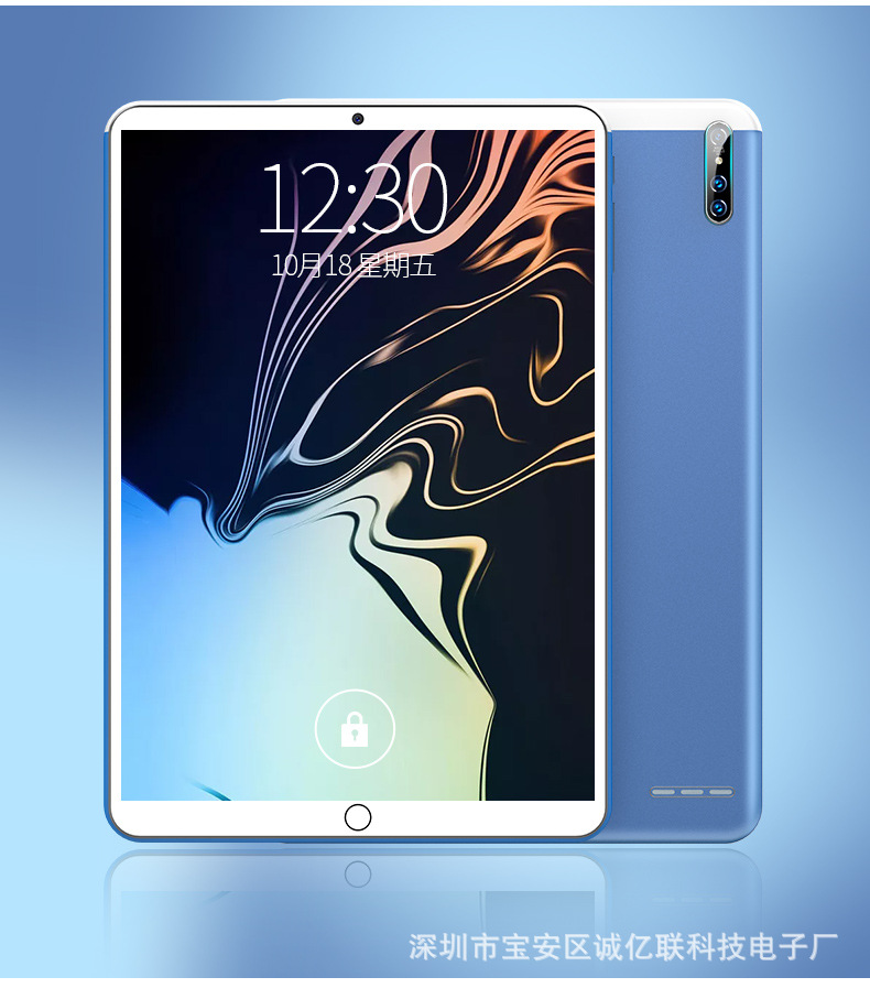 跨境批发 P30 10.1寸安卓10八核8+512GB游戏学习通话手机平板电脑