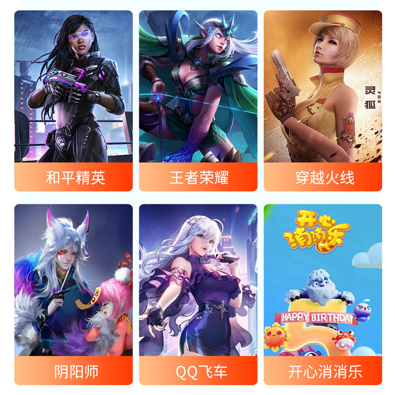 M2-803L 8寸安卓网课学习机4G通话手机游戏平板电脑高清追剧pad