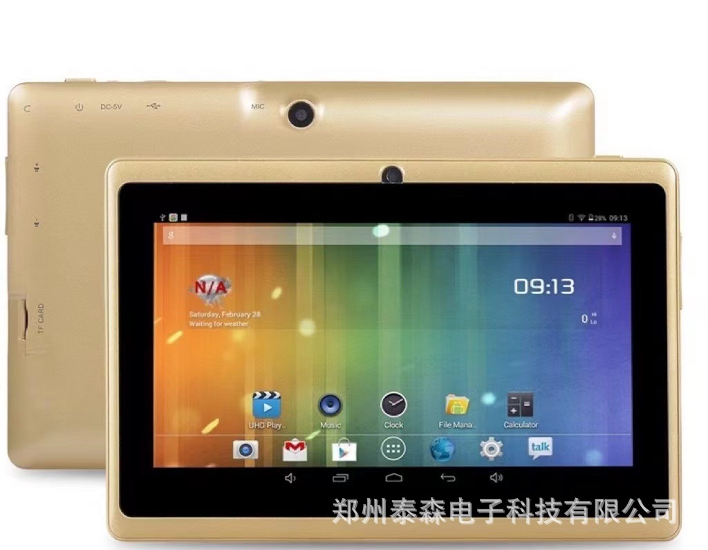 7寸Q88安卓WFI儿童平板电脑外贸礼品跨境平板现货畅销低价礼品