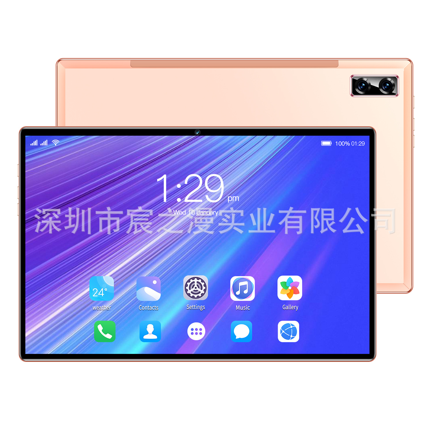 工厂批发新款10寸平板电脑八核4G全网5GWIFI外贸学习机游戏上网课