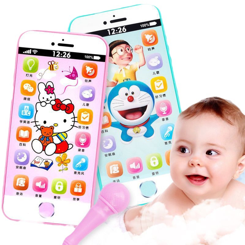 可充电可咬儿童玩具手机仿真触屏婴幼儿早教音乐手机苹果X学习机