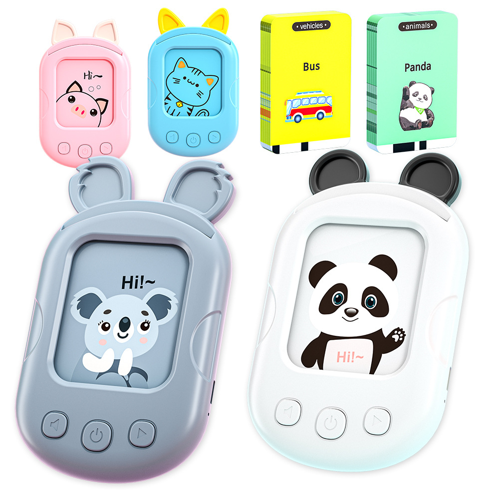 新款插卡认知益智英文卡片机纯英语版跨境儿童早教智能卡片学习机