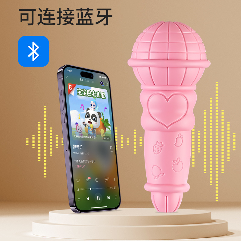 儿童益智玩具 智能早教学习机 仿真儿童手机故事机早教母婴店礼品