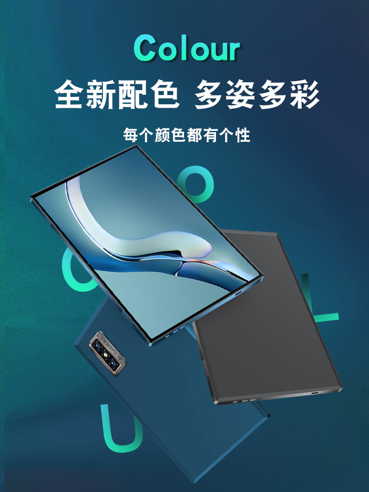 2023i新款Pad Pro护眼高清屏全网通5G学习网课游戏平板电脑批发