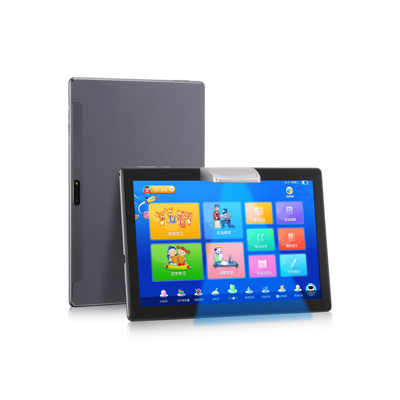 2022年新款平板电脑4G高清大屏手机移动网课娱乐安卓学习机