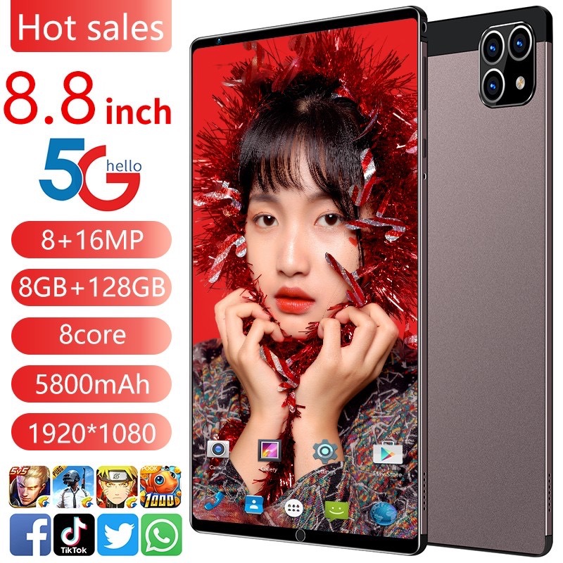 跨境电商直供 新款8英寸安卓智能手机平板电脑 儿童学习教育视频