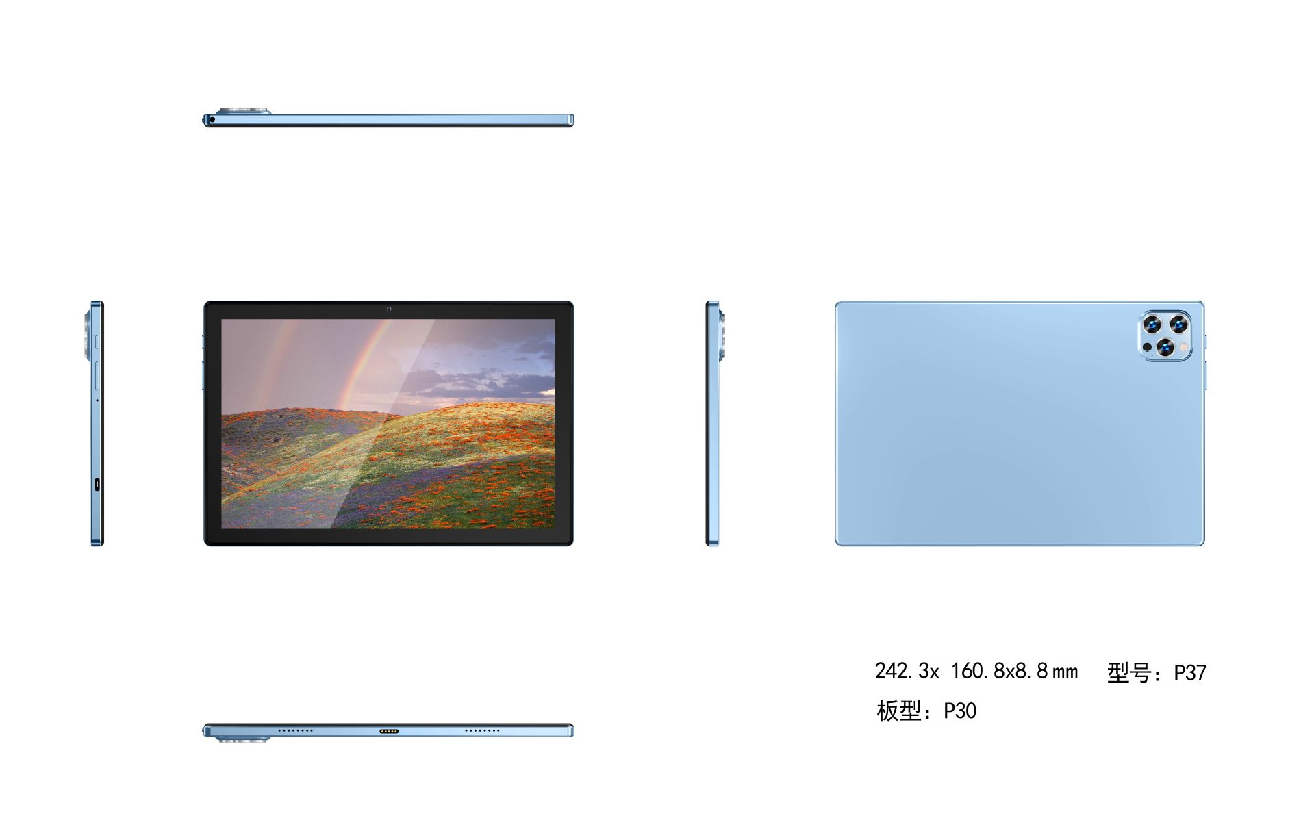 2023新款10.1寸电竞游戏平板电脑安卓可插卡学生学习机平板电脑