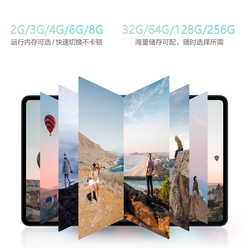 源头工厂直供2023护眼屏10寸平板电脑礼品5G网蓝牙平板手机