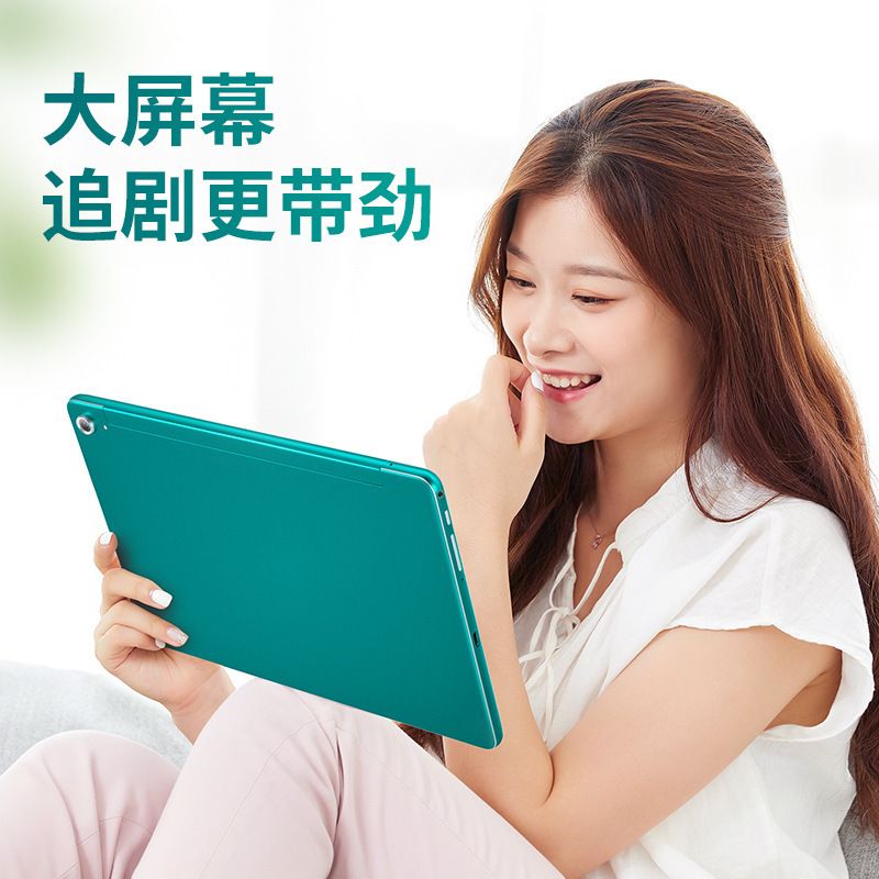 12寸平板电脑4G三网通wifi5G安卓商务学习机厂家礼品批发跨境外贸