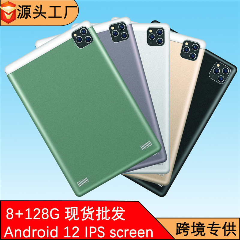 2023跨境新款10.1寸平板电脑礼品超薄高清屏双卡通话游戏平板外贸