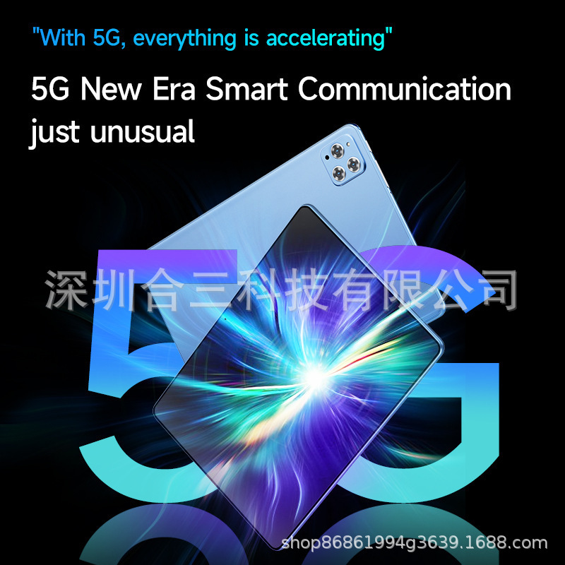 跨境平板电脑护眼全面屏办公游戏手机二合一学生专用上网课学习机