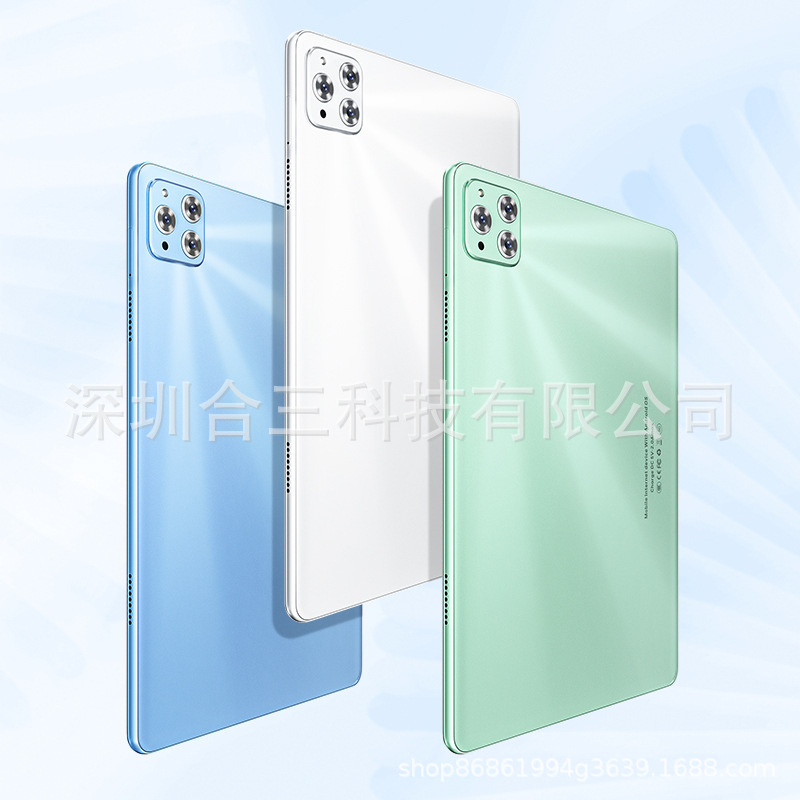 跨境平板电脑护眼全面屏办公游戏手机二合一学生专用上网课学习机