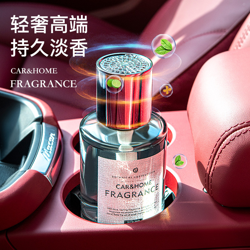 汽车香氛高档车内香薰精油清新空气淡香车用香薰车载香水批发