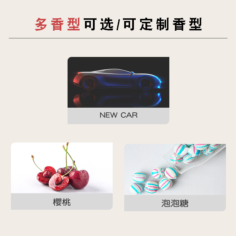 创意蜘蛛造型汽车香水座摆件淡香持久除异味车载香薰空气清新剂