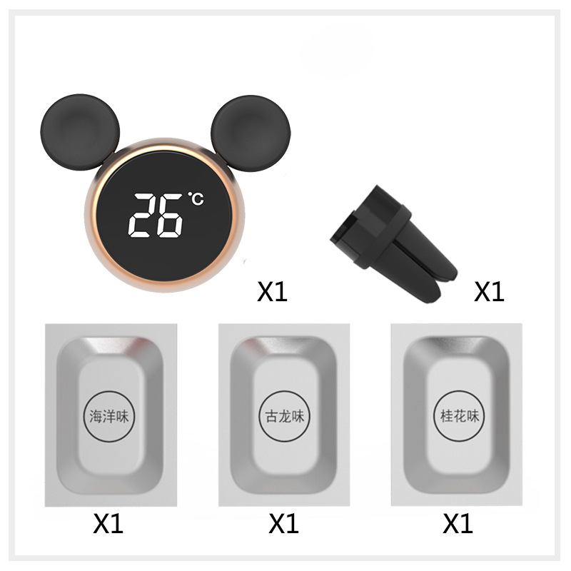 车载香水汽车内香薰空调出风口装饰品可爱高档持久淡香氛香水夹