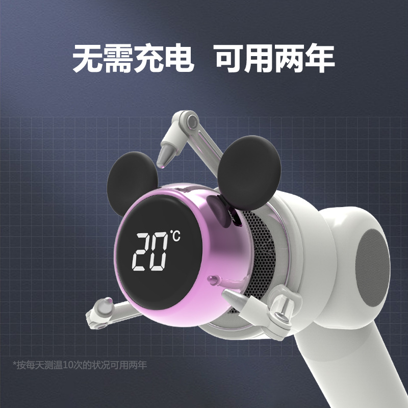 车载香水汽车内香薰空调出风口装饰品可爱高档持久淡香氛香水夹