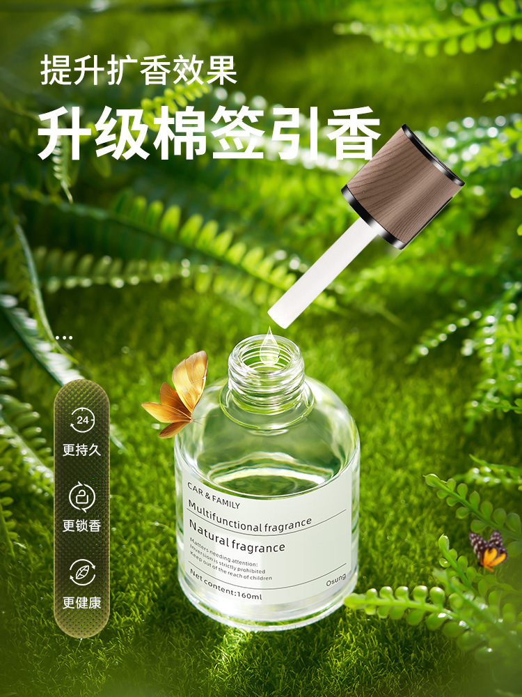 栀子花车载无火香薰汽车内饰品熏香淡香水香氛摆件车用高档高级女