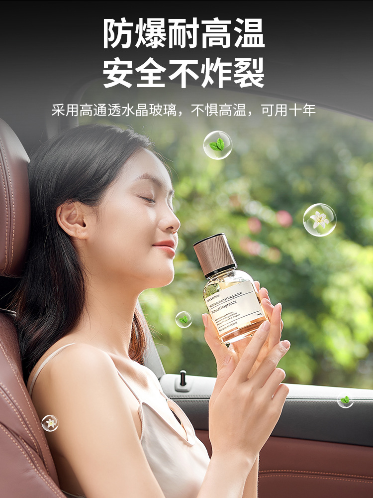 栀子花车载无火香薰汽车内饰品熏香淡香水香氛摆件车用高档高级女