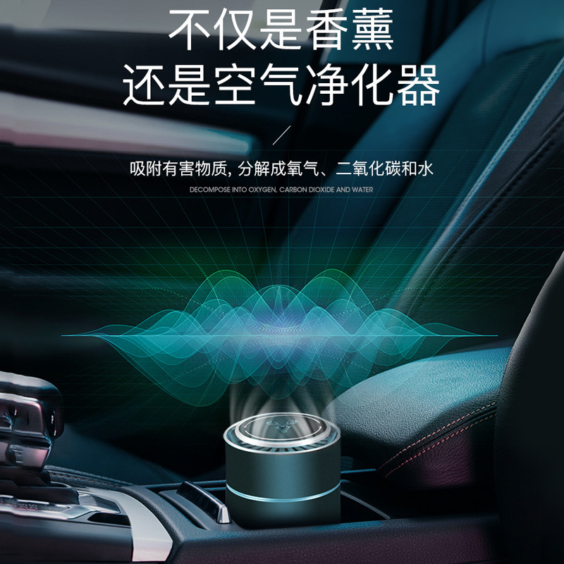 卡杰一鹿平安车载香膏祛异味持久淡香车内空气清新创意香薰摆件