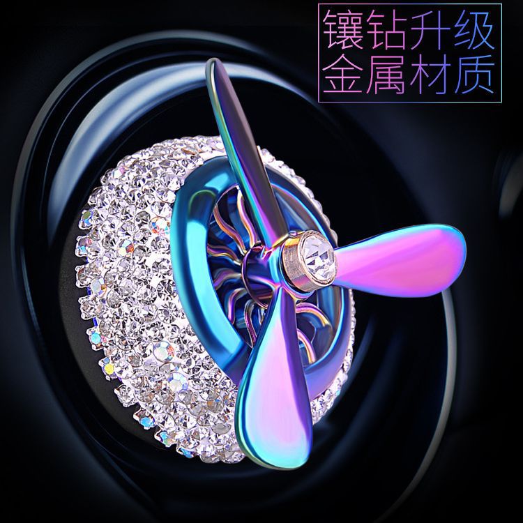 汽车空调出风口香水彩色空军二三号车内装饰车载香薰车用香膏淡香