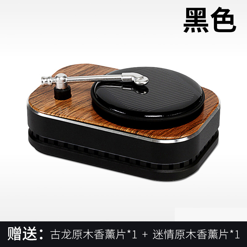 新款车载香水汽车香薰创意太阳能唱片机旋转香水车用饰品香薰摆件