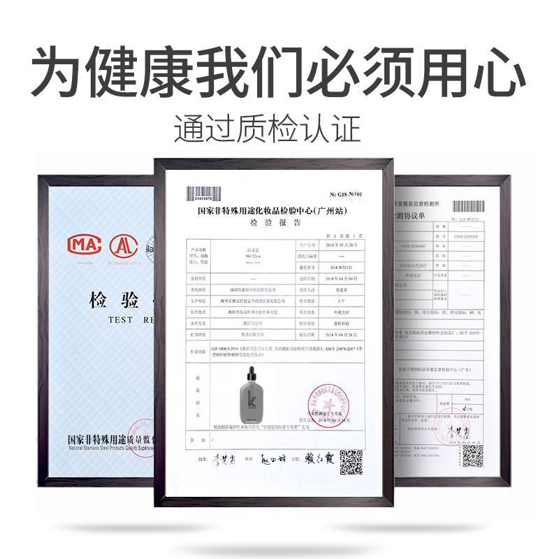 汽车香水补充液车载香熏车用精油持久淡香男士古龙车内香氛除味