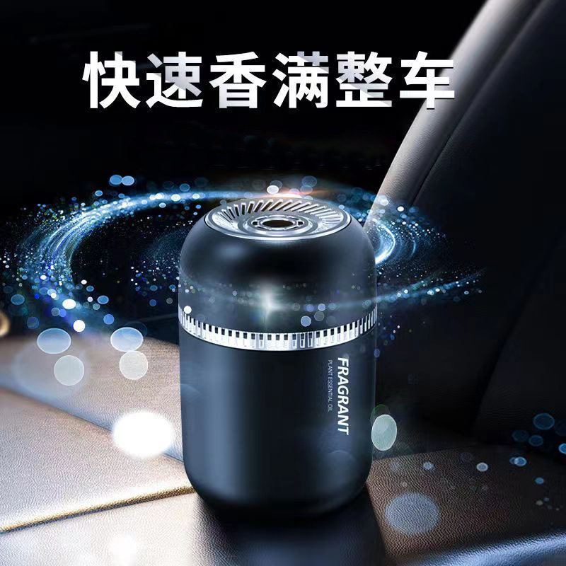 车载太空杯家用固体香膏香水去异味空气清新剂 汽车摆件香薰批发