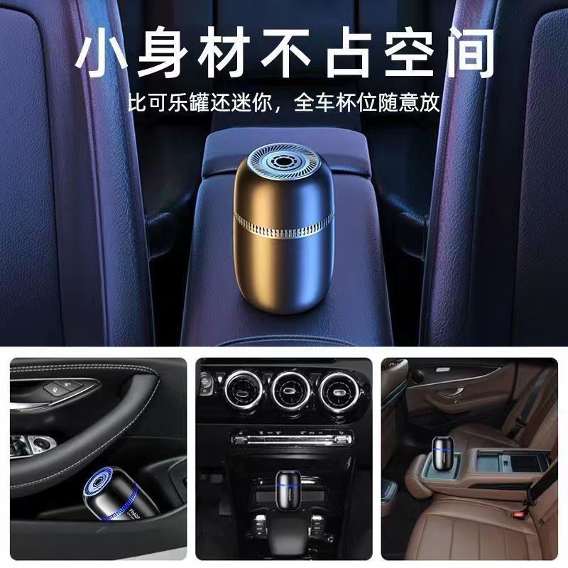 车载太空杯家用固体香膏香水去异味空气清新剂 汽车摆件香薰批发