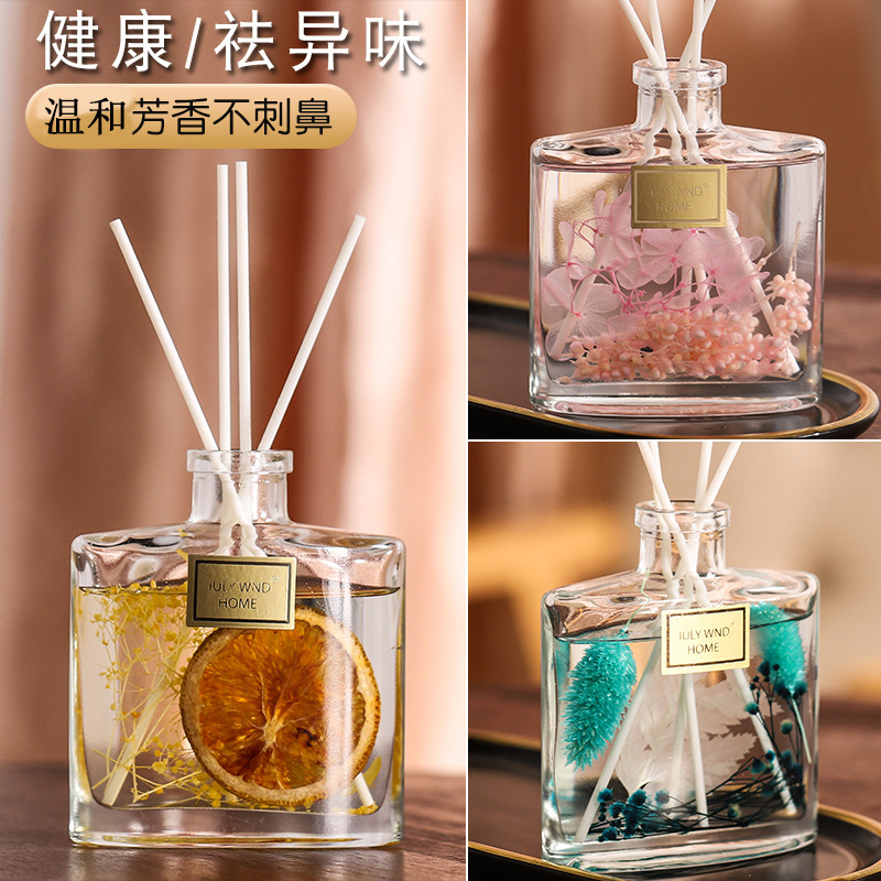 120毫升无火香薰精油家用室内房间持久香水厕所除异味香氛摆件