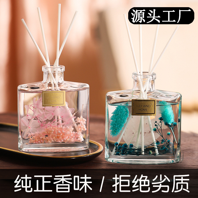 120毫升无火香薰精油家用室内房间持久香水厕所除异味香氛摆件