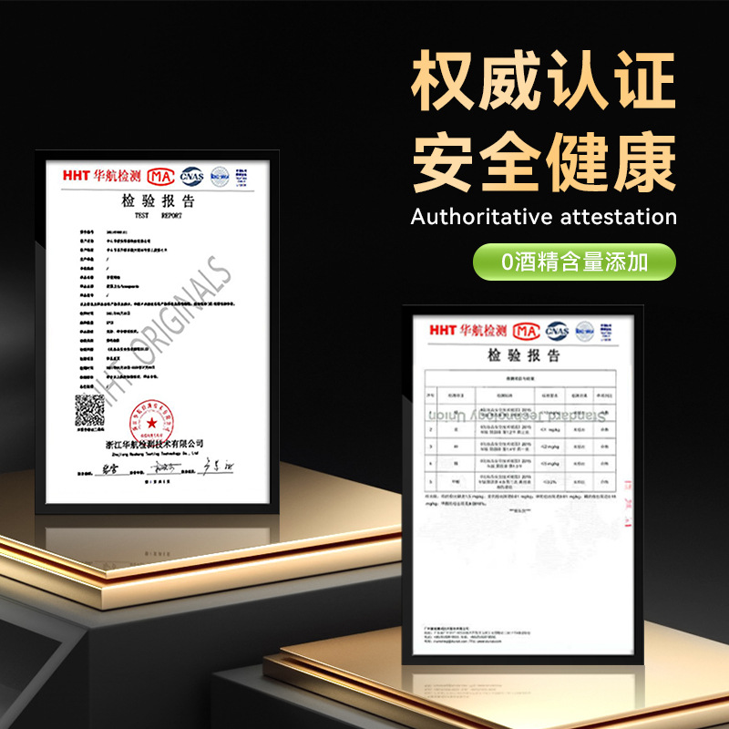 时光油性车载香薰汽车高级香薰车内香薰高档持久淡香汽车香水批发