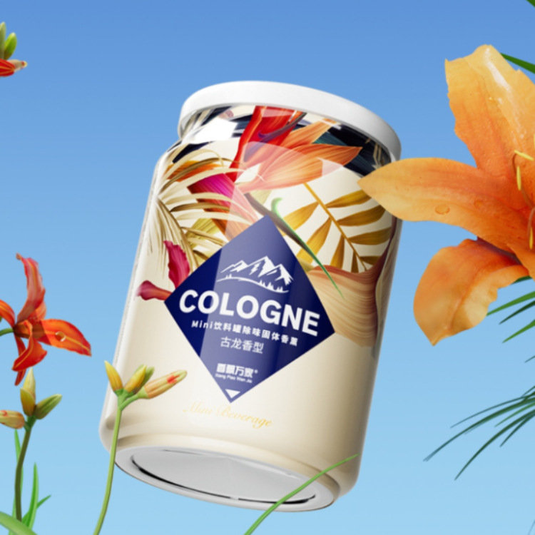 香飘万家车载香薰新款迷你可乐罐车用杯架香膏汽车香水摆件饰用品