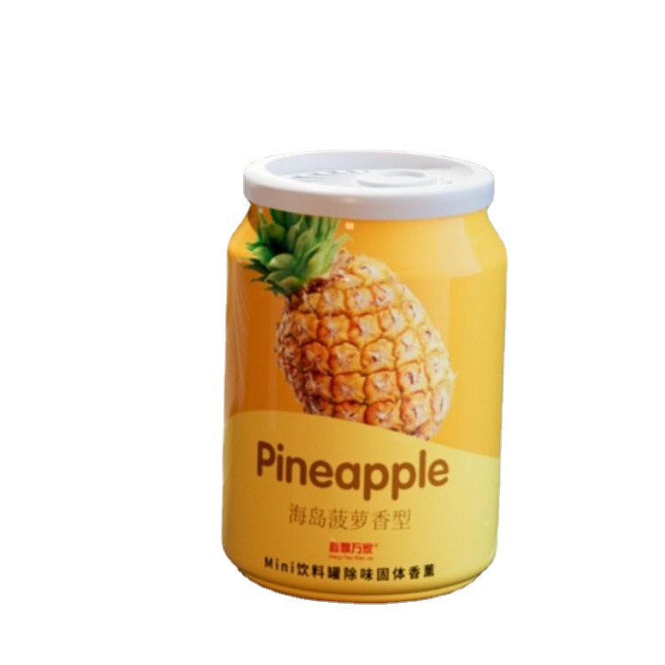 香飘万家车载香薰新款迷你可乐罐车用杯架香膏汽车香水摆件饰用品