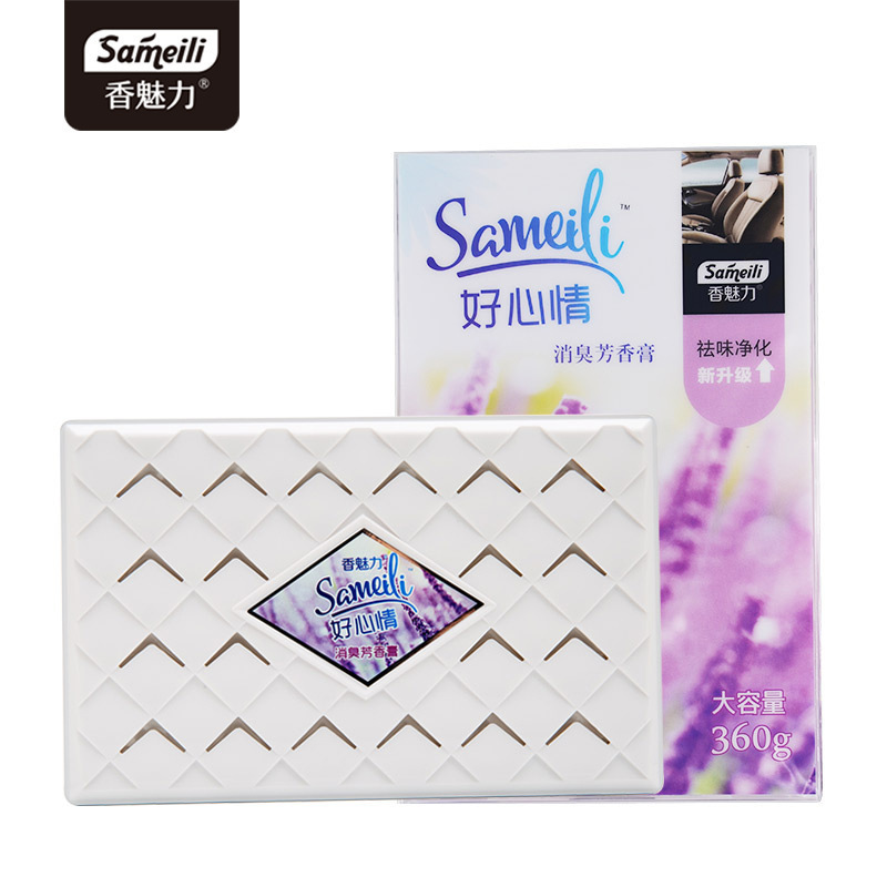车载汽水汽车香膏固体摆件除味膏车载香膏香盒香薰空气芳香剂