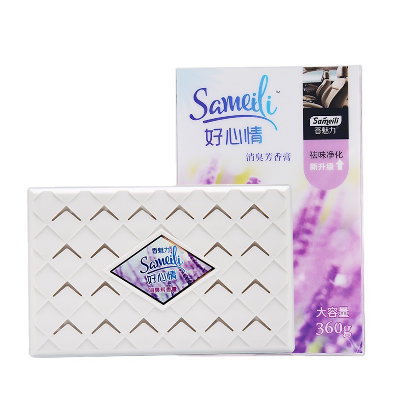 车载汽水汽车香膏固体摆件除味膏车载香膏香盒香薰空气芳香剂
