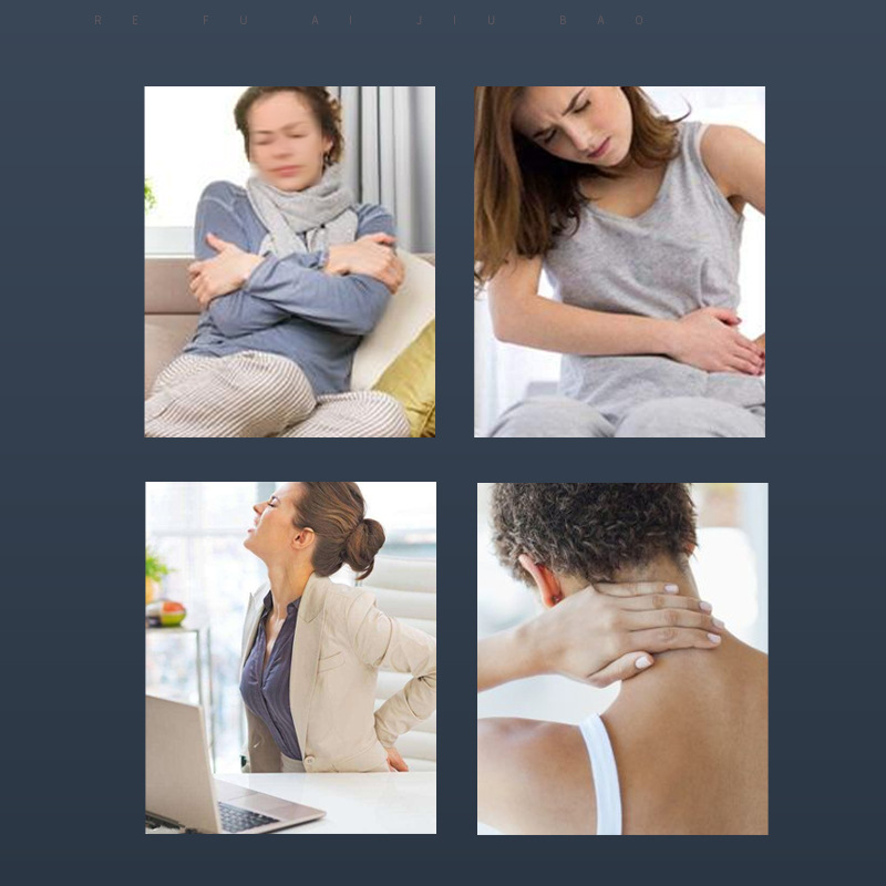 香身电加热艾灸宝 无烟发热艾灸 电加热护腰热敷家用艾草热敷包