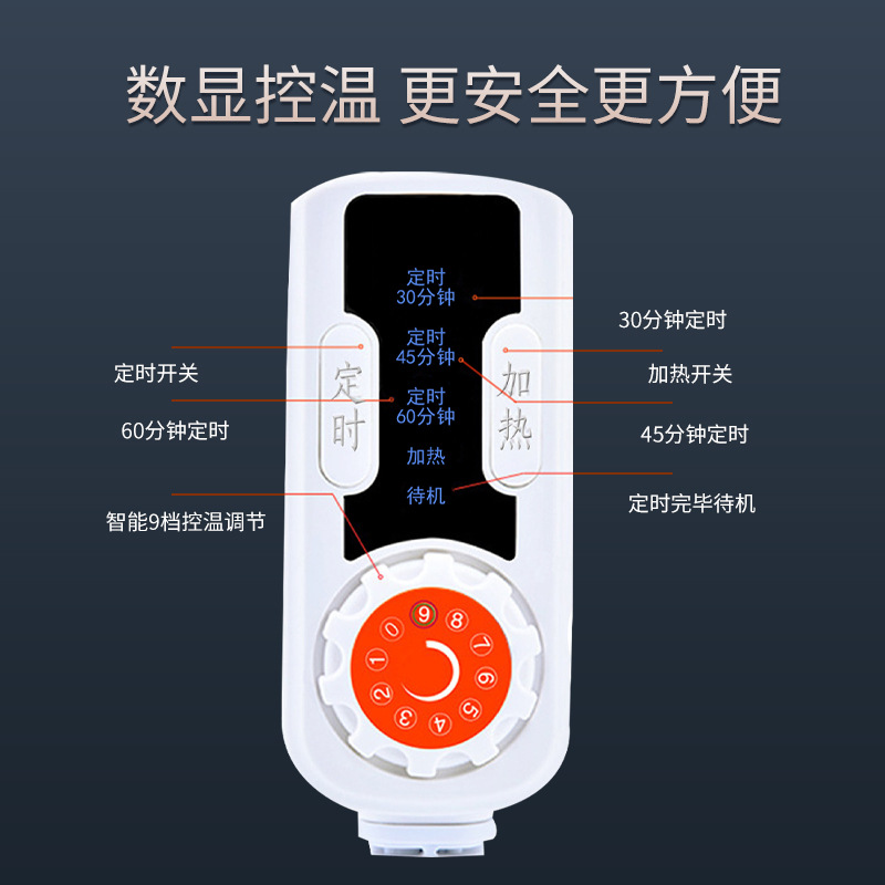 香身电加热艾灸宝 无烟发热艾灸 电加热护腰热敷家用艾草热敷包