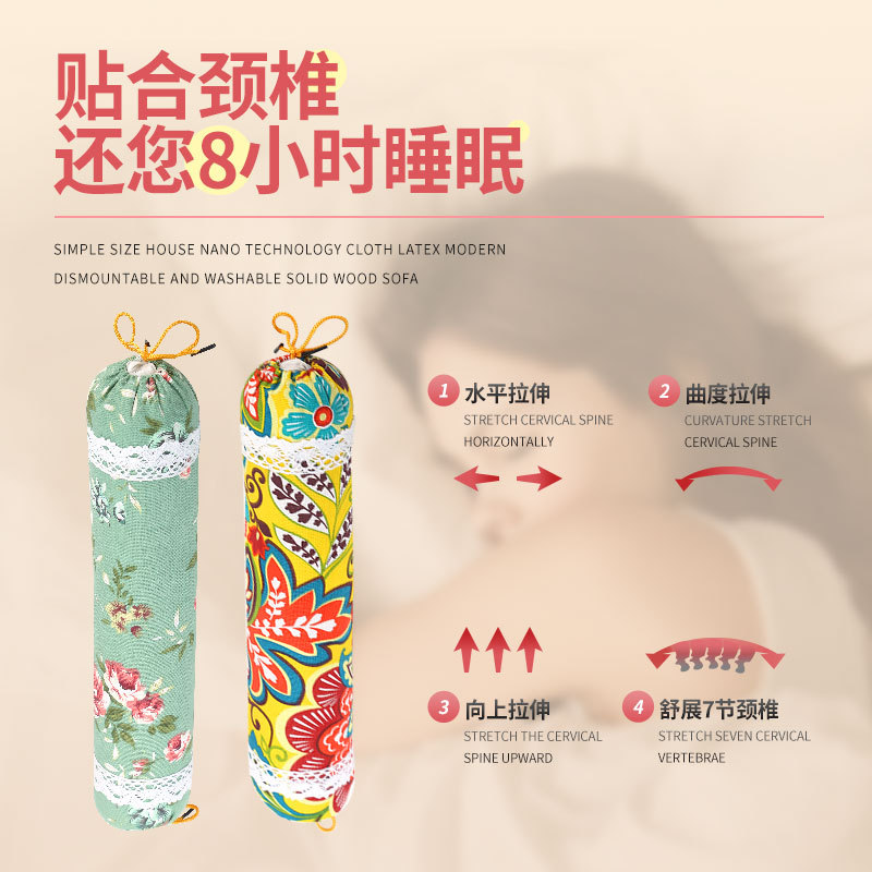 艾草颈椎枕 圆枕 大号艾灸枕艾绒圆形护颈睡觉艾草枕头厂家批发