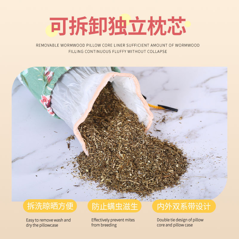 艾草颈椎枕 圆枕 大号艾灸枕艾绒圆形护颈睡觉艾草枕头厂家批发