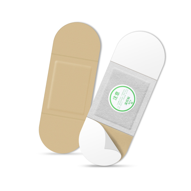 艾灸贴厂家自发热艾叶贴暖腰暖腹贴蕲艾贴肩颈贴艾艾贴艾叶膝盖贴