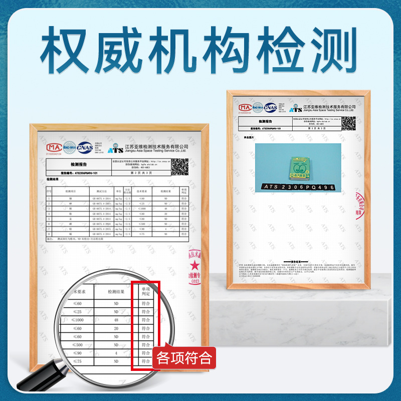蒸汽眼罩眼疲劳热敷睡眠遮光护眼罩贴自发热一次性蒸汽眼罩贴批发