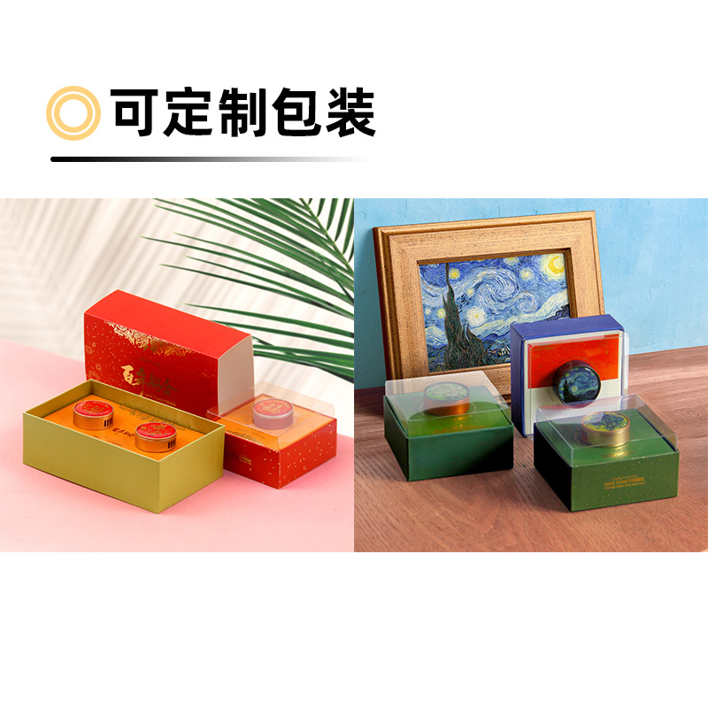 高档镂空车载香薰定制汽车装饰出风口除臭固体香膏logo字体图案定