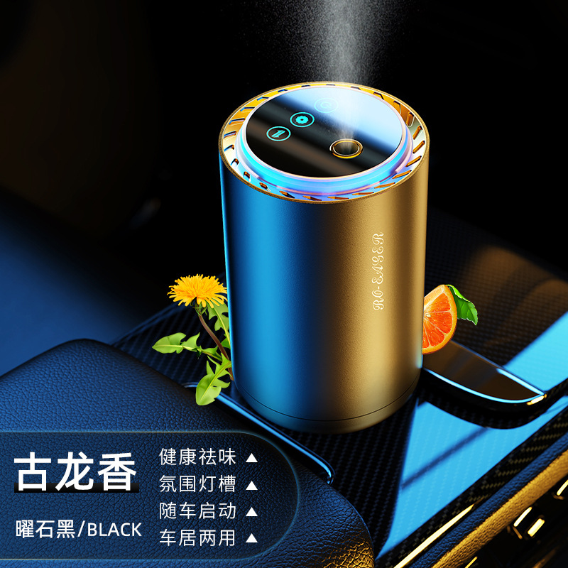 车载香薰智能自动喷雾汽车香薰机持久淡香高档装饰摆件汽车用品
