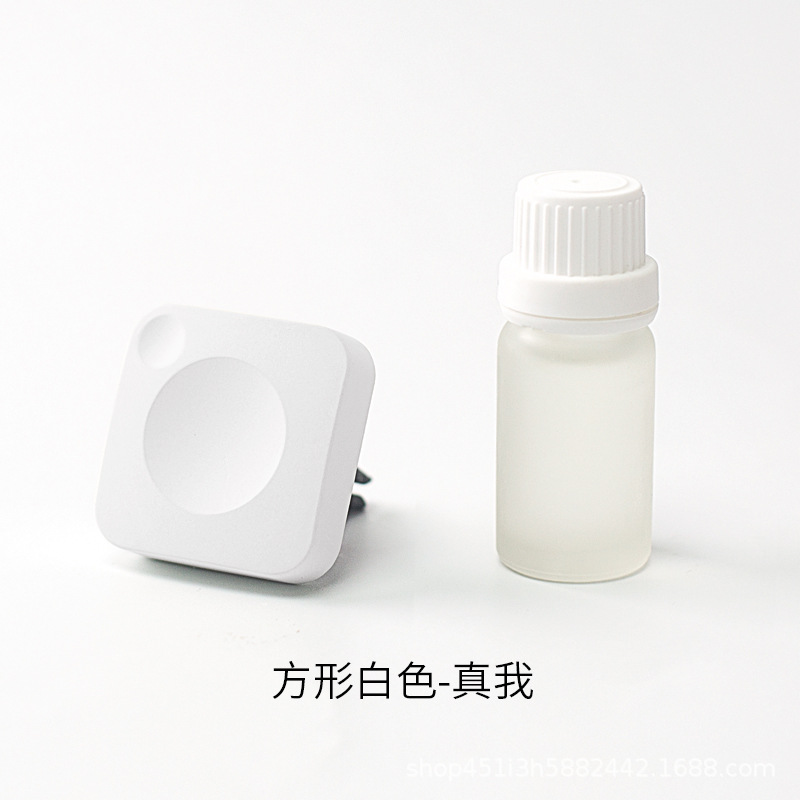 无火香薰精油汽车内车载熏香家用卧室客厅办公室香水卫生间硅藻土