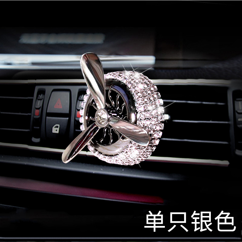 汽车出风口香薰车载香水空调口空军三号车内摆件旋转风扇车上装饰